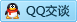 QQ在线咨询1164704895